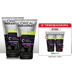 L'OREAL PARIS 巴黎欧莱雅 男士控油碳爽洁面乳 100ml*2（赠洁面乳50ml*2）