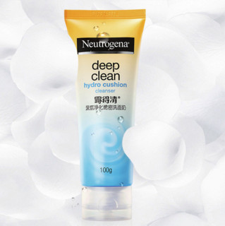 Neutrogena 露得清 深层净化绵密洗面奶