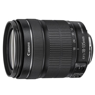 Canon 佳能 EOS 850D APS-C画幅 数码单反相机 黑色 EF 18-135mm F3.5 IS STM 变焦镜头 单镜头套机
