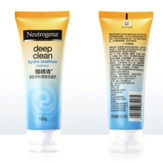 Neutrogena 露得清 深层净化绵密洗面奶 100g