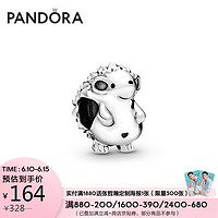 PANDORA 潘多拉 手链串饰DIY女925银小刺猬尼诺798353EN16时尚饰品 送女友礼物 送礼佳选618狂欢