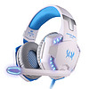 KOTION EACH 因卓 G2200 7.1声震动版 耳罩式头戴式有线耳机 白蓝色 USB口