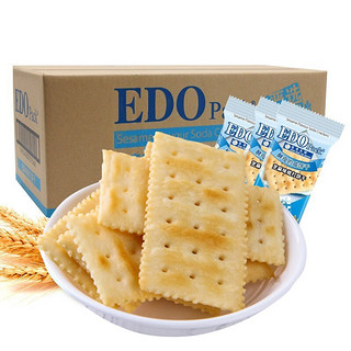 EDO Pack 酵母苏打饼干 芝麻味 2.5kg