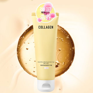 watsons 屈臣氏 骨胶原弹润滋养护手霜 80g*2