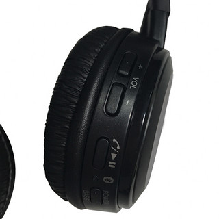 JVC 杰伟世 HA-S38BT 耳罩式头戴式 蓝牙耳机 黑色