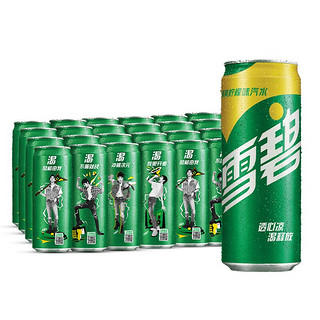 Sprite 雪碧 汽水 清爽柠檬味 330ml*24罐 摩登罐