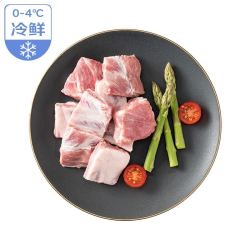 京觅 冷鲜猪肋排块 400g
