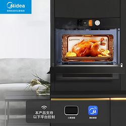 Midea 美的 G5微蒸烤一体机嵌入式家用 微波炉电蒸箱电烤箱三合一BG50G5W