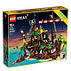 Prime会员：LEGO 乐高 Ideas 21322 梭鱼湾海盗沉船
