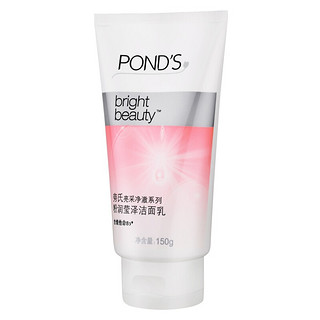 POND'S 旁氏 亮采净澈系列粉润莹泽洁面乳 150g