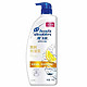 Head & Shoulders 海飞丝 柠檬去油去屑洗发水 1kg