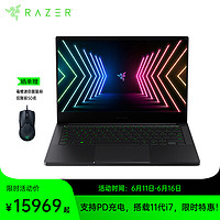 RAZER 雷蛇 Razer灵刃潜行版13.3寸高端电竞游戏本英特尔11代i7 GTX1650Ti 金属机身 OLED触控屏轻薄商务笔记本电脑