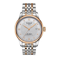 TISSOT 天梭 力洛克系列 39.3毫米自动上链腕表 T006.407.22.036.01