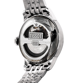 TISSOT 天梭 力洛克系列 39.3毫米自动上链腕表 T006.407.11.052.00