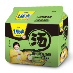 今麦郎一袋半大汤面日式猪骨汤面137g5袋五连包方便面泡面