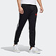 adidas 阿迪达斯 neo H52971 男装运动裤