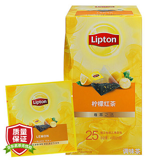 Lipton 立顿 茶叶 柠檬红茶调味茶25包45g 独立三角袋泡茶茶包 办公室下午茶 休闲旅行