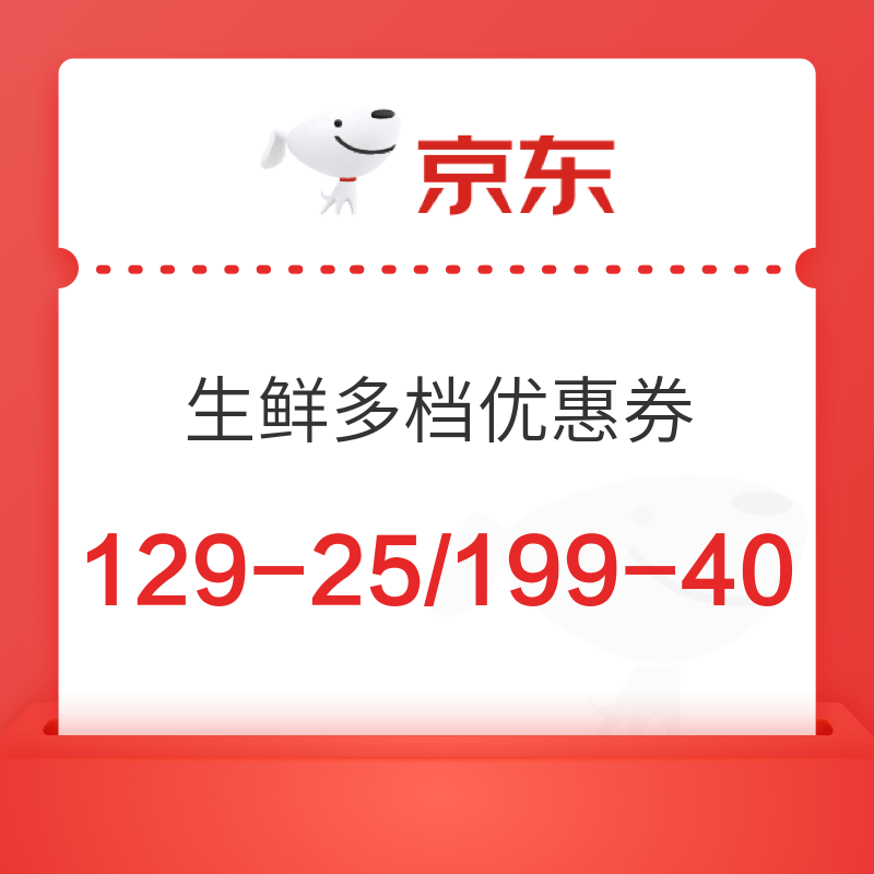 无限回购的鸡肉清单！鸡腿、鸡翅、鸡胸肉都安排上，618有好价放心囤