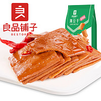 liangpinpuzi 良品铺子 小包装麻辣小零食豆腐干休闲小吃