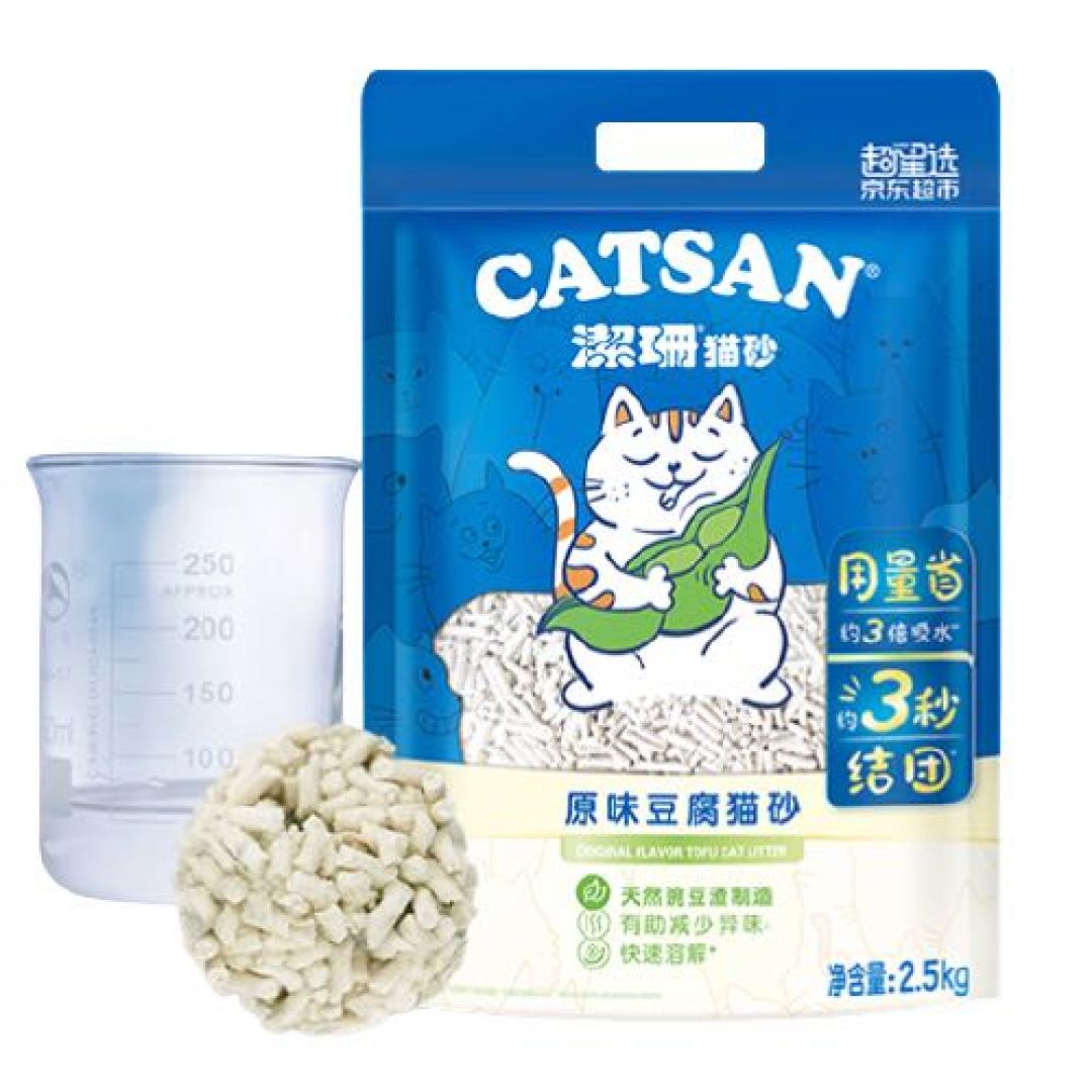 618刚需囤货清单！文章内含商品首页价格，商品好价随时更新，记得收藏哦！