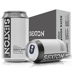 SEXTON 赛克斯盾 苏打水汽水饮料  330ml*24罐