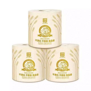 Tralin 泉林本色 卷纸 3层140g24卷