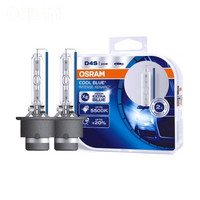 OSRAM 欧司朗 66440CBI D4S 5500K 原厂升级氙气大灯 2只