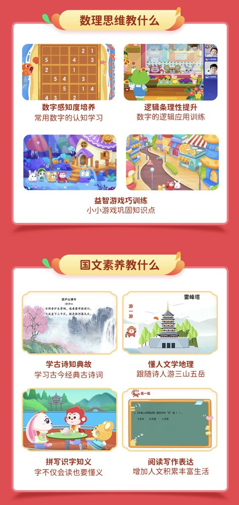 高考数学满分的都是什么神!凡尔赛故事会合集告诉我们数理思维多重要