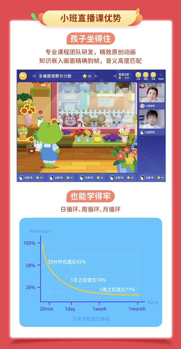 高考数学满分的都是什么神!凡尔赛故事会合集告诉我们数理思维多重要