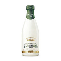 MENGNIU 蒙牛 每日鲜语 有机鲜牛奶 720ml*3瓶