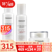 Mamonde 梦妆 韩国进口mamonde梦妆套装女神水乳霜套盒梦妆木槿保湿水200+乳液150+保湿面霜50ml