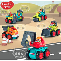 有券的上：Huile TOY'S 汇乐玩具 儿童玩具惯性车 305A 口袋工程车 6只装