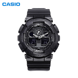 CASIO 卡西欧 G-SHOCK系列 多功能运动男士电子腕表 GA-100-1A1