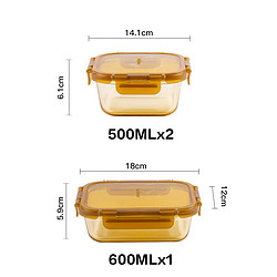 VISIONS 康宁 Snapware琥珀色玻璃保鲜盒套装可微波炉加热饭盒