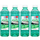  Jauto 京安途 虫胶玻璃水清洁剂 0度 1.3L 4瓶　