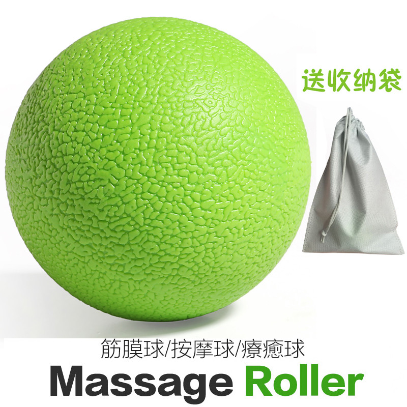 被白菜君种草的按摩器具推荐!最低只要1.9包邮【建议收藏】