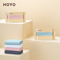 HOYO 好友 日本hoyo和颜毛巾3条装纯棉洗脸家用吸水全棉男士洗澡情侣面巾女