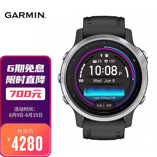 GARMIN 佳明 Fenix 6S运动版银色黑色智能手表 运动手表（无线支付+血氧测量+多卫星系统导航+安全与追踪）