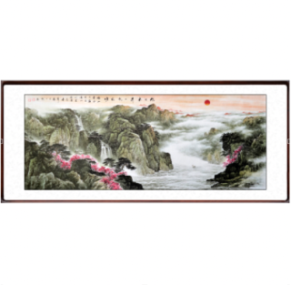 泓砚 HONGYAN客厅装饰画山水画 聚宝盆风水壁画 80x165cm 宣纸 实木外框+有机玻璃
