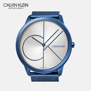 Calvin Klein 卡尔文·克莱 Minimal系列 K3M51T56 男款石英表