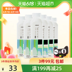 江中食疗 饮料越光米稀无糖植物饮料400ml*6健康代餐