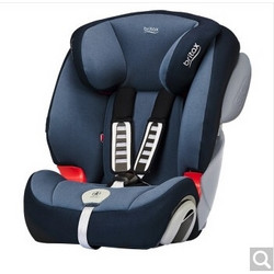 Britax 宝得适 全能百变王 儿童安全座椅 9个月-12岁 月光蓝