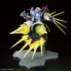 BANDAI 万代 RG 1/144 吉恩号 豪华版拼装模型