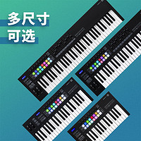 novation 诺维逊 NOVATION诺维逊LAUNCHKEY61 49 25 37 MK3音乐编曲MIDI键盘控制器