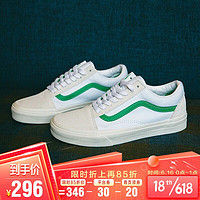 VANS 范斯 Vans范斯官方 小白鞋男鞋女鞋Old Skool低帮潮板鞋运动鞋 白色 42