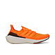  adidas Originals ULTRABOOST 21 BOOST FZ1920 男子跑鞋　