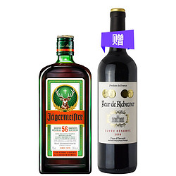 Jagermeister 野格 网红力娇酒 700ml ＋皇廷之花干红葡萄酒  750ml