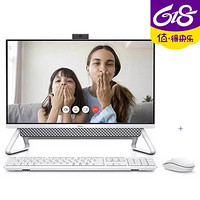 DELL 戴尔 灵越5490 23.8英寸 英特尔酷睿i3微 边框一体机台式电脑(i3- 10110U 8G 256G 1T MX110 2G)