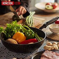 honcook 红厨 麦饭石涂层不粘锅炒锅家用平底煎锅炒菜锅燃气通用炒锅30cm