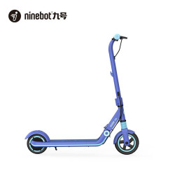 Ninebot 九号 儿童电动滑板车E8蓝色款 6-12岁学生青少年可折叠两轮代步车踏板车助力车平衡车电动车玩具